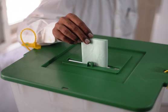 الیکشن ٹربیونل نے پی پی 107 کے انتخابی نتائج کو کالعدم قرار دیدیا